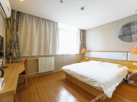 Сиань: Home Inn (Xi'an Ximenwai No. 1 Middle School)