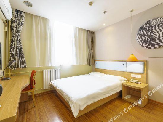 Сиань: Home Inn (Xi'an Ximenwai No. 1 Middle School)