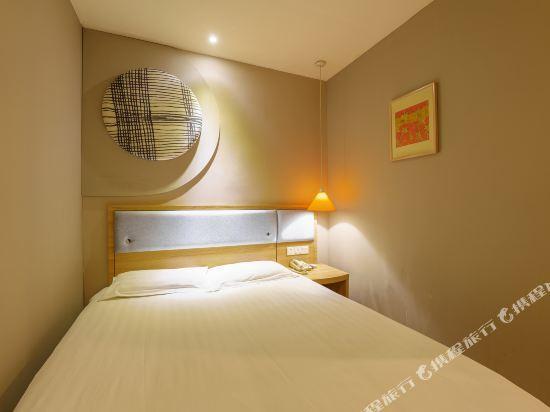 Сиань: Home Inn (Xi'an Ximenwai No. 1 Middle School)