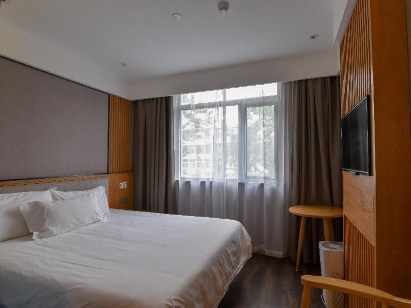 Пекин: Hanting Hotel (Beijing Tuanjie Lake)