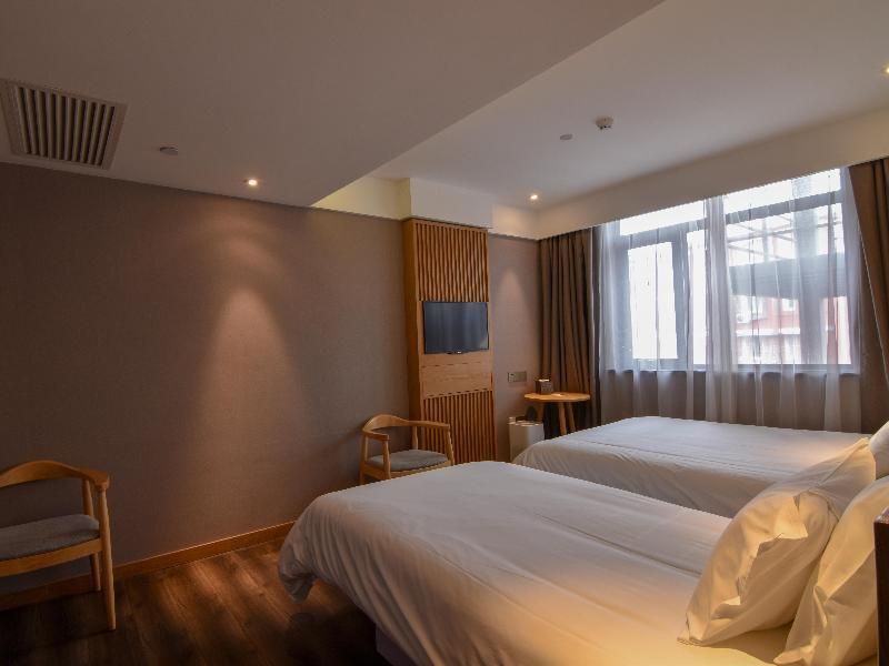 Пекин: Hanting Hotel (Beijing Tuanjie Lake)