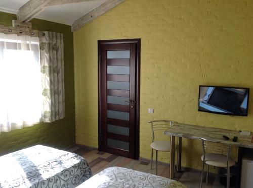 Будённовск: Guest House Na Svetloy
