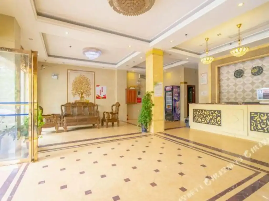 Хайкоу: Jin Ri Hotel