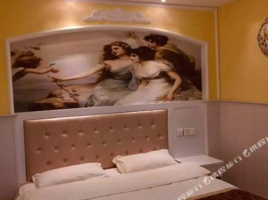 Хайкоу: Jin Ri Hotel