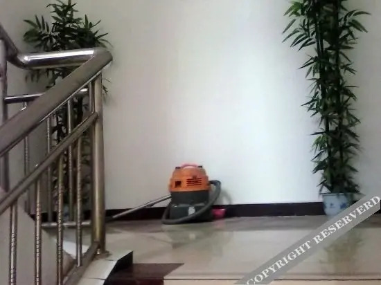 Наньян: Yong'an Hotel (Nanyang Railway Station)
