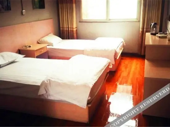 Наньян: Yong'an Hotel (Nanyang Railway Station)