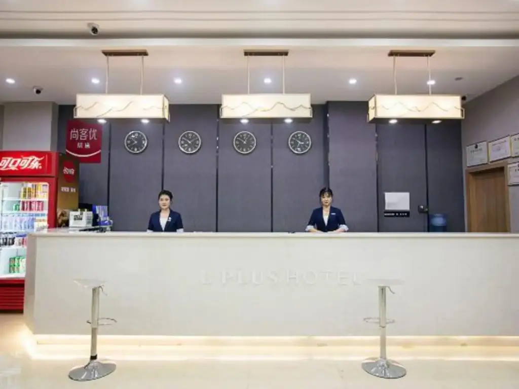Чжэнчжоу: Shangkeyou Hotel (Zhengzhou east railway station Kangping Road)
