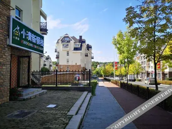 Байшань: Changbai Mountain Yangyang Inn