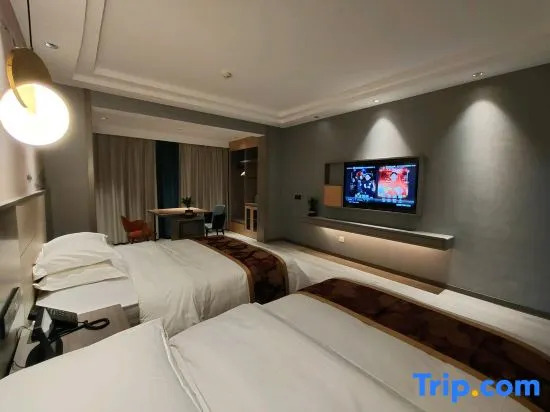 Ксучанг: Hailong Hotel (Wanda Plaza Pang Xuchang East Station)