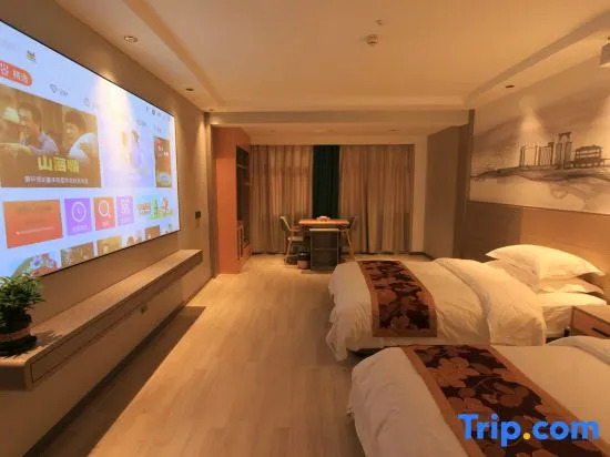 Ксучанг: Hailong Hotel (Wanda Plaza Pang Xuchang East Station)