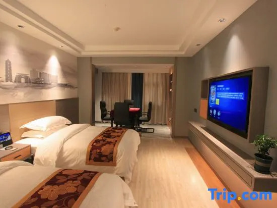Ксучанг: Hailong Hotel (Wanda Plaza Pang Xuchang East Station)