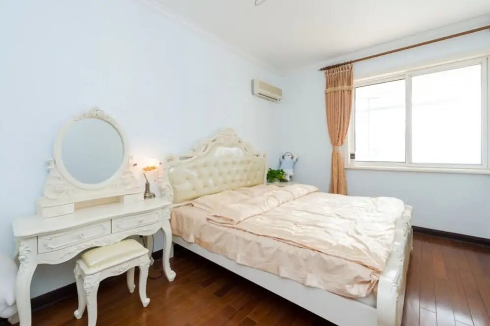 Циндао: Ma Er Ta Guest House