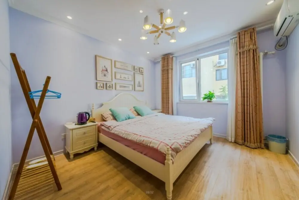 Циндао: Ma Er Ta Guest House