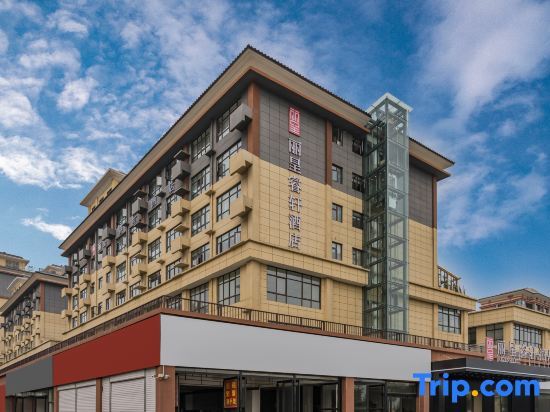 Dengfeng Rezen Select Hotel — фото 1