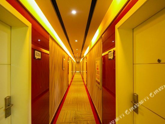 Уси: Thank You Inn Wuxi Qianhu Road