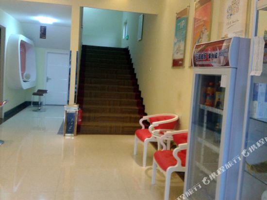 Уси: Thank You Inn Wuxi Qianhu Road