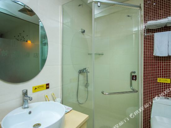 Уси: Thank You Inn Wuxi Qianhu Road
