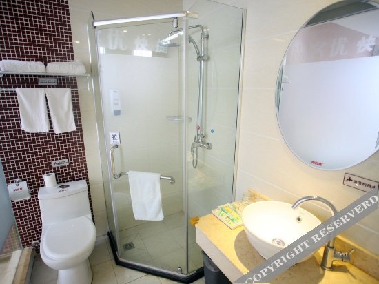 Уси: Thank U Hotel (Wuxi East Railway Station)