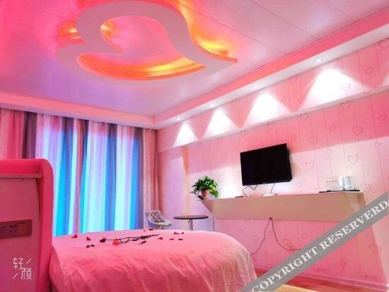 Сиань: Xi'an Xiyue Theme Hote
