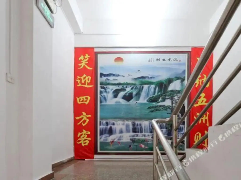 Шэньчжэнь: Shenzhen Shenbo Business Hotel