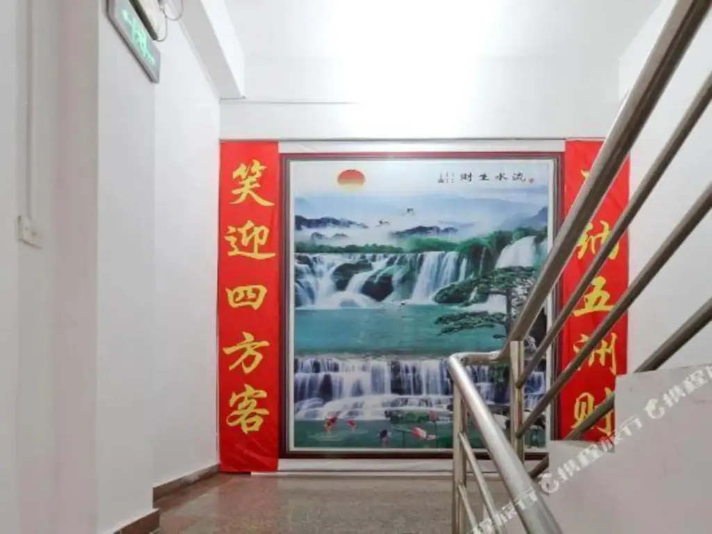 Шэньчжэнь: Shenzhen Shenbo Business Hotel
