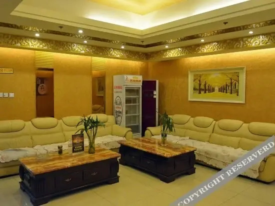 Пекин: Super 8 Hotel (Beijing Yongding Road)