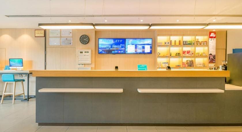 Сиань: Hanting Hotel Xian South Hanguang Road Mei Yuan
