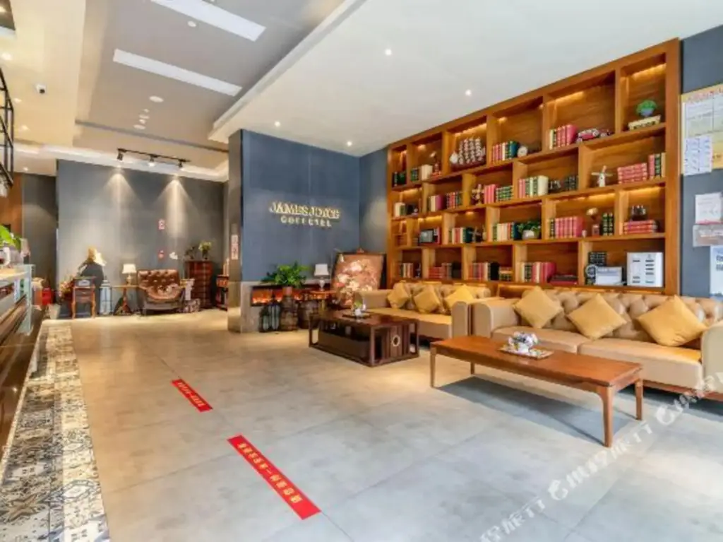 Гуйян: James Joyce Coffetel Financial City store of Guiyang Convention and Exhibition Center