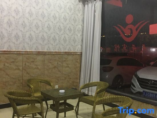 Тайчжоу: Xianju Tianyuan Hotel