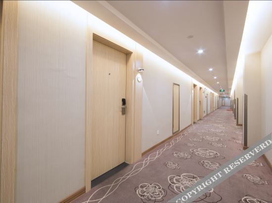 Цюаньчжоу: Elan Hotel (Quanzhou West Street)