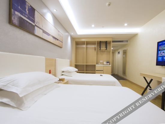 Цюаньчжоу: Elan Hotel (Quanzhou West Street)