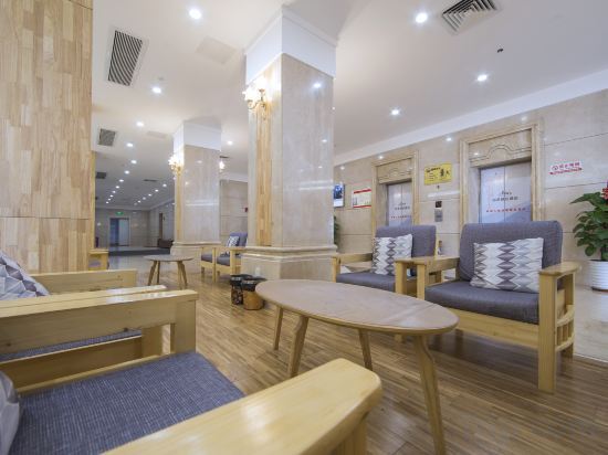 Цюаньчжоу: Elan Hotel (Quanzhou West Street)