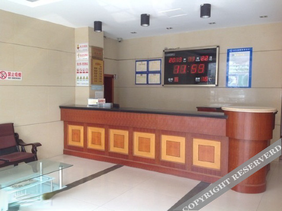Наньтун: Qidong Starlight Bright Hotel