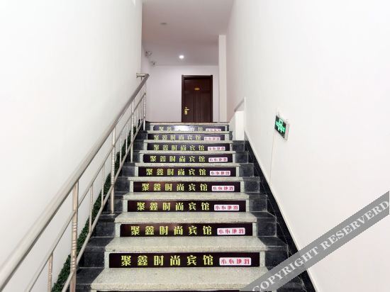 Changchun Juxin Fashion Hotel — фото 1