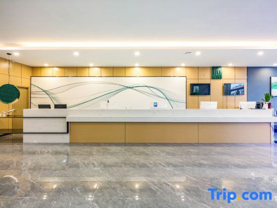 Шицзячжуан: Shangke Youpin Hotel (Shijiazhuang Zhengding Airport Branch)
