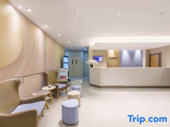 Далянь: Home Inn Dalian Airport Yingke Road