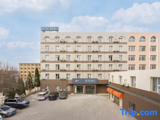 Далянь: Home Inn Dalian Airport Yingke Road