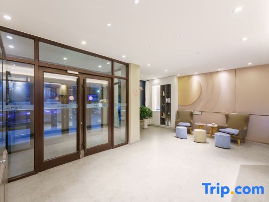 Далянь: Home Inn Dalian Airport Yingke Road
