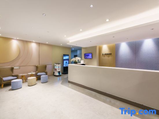Далянь: Home Inn Dalian Airport Yingke Road