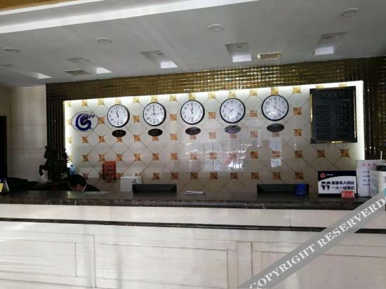 Пекин: Long Ying Business Hotel