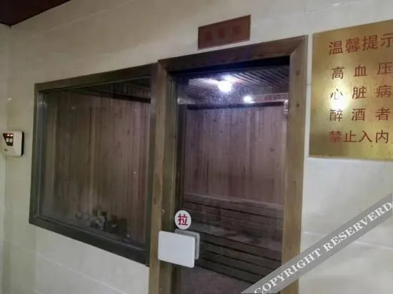 Пекин: Long Ying Business Hotel