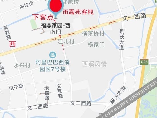 Ханчжоу: xingshang hotel