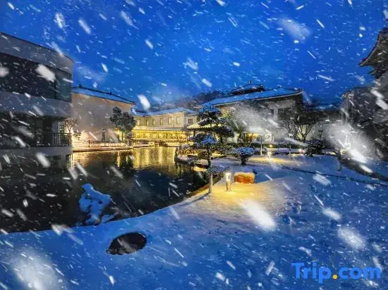 Вэньчжоу: Yandangshan Villas