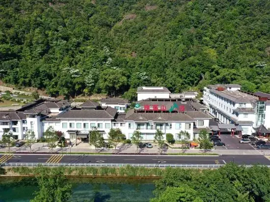 Вэньчжоу: Yandangshan Villas