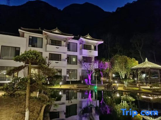 Вэньчжоу: Yandangshan Villas