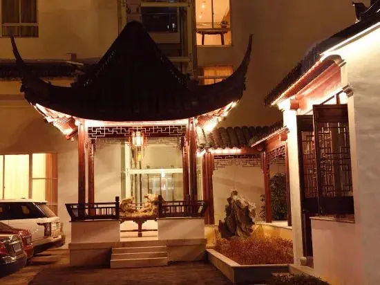 Вэньчжоу: Yandangshan Villas