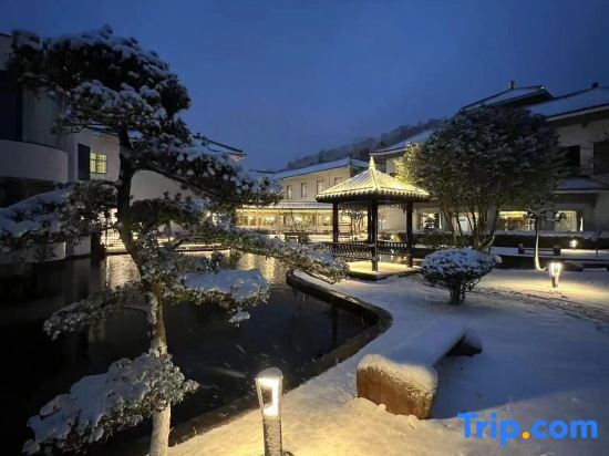 Вэньчжоу: Yandangshan Villas