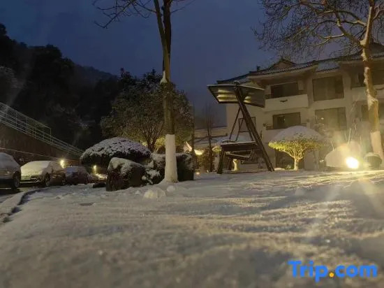Вэньчжоу: Yandangshan Villas