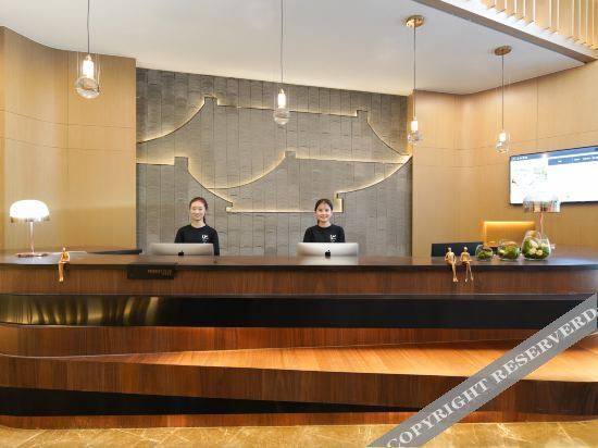 Сиань: Xi'an Daming Palace Atour Hotel