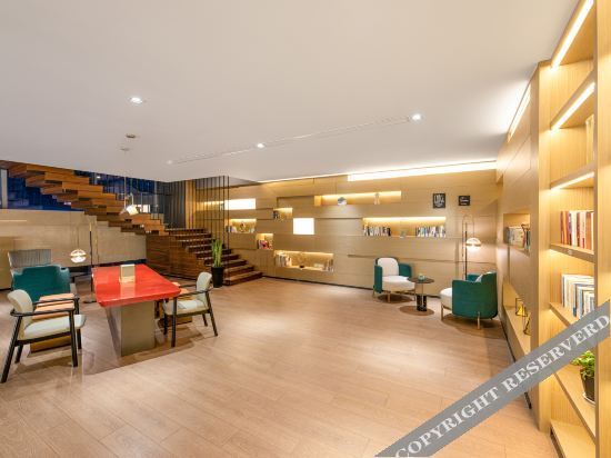 Сиань: Xi'an Daming Palace Atour Hotel
